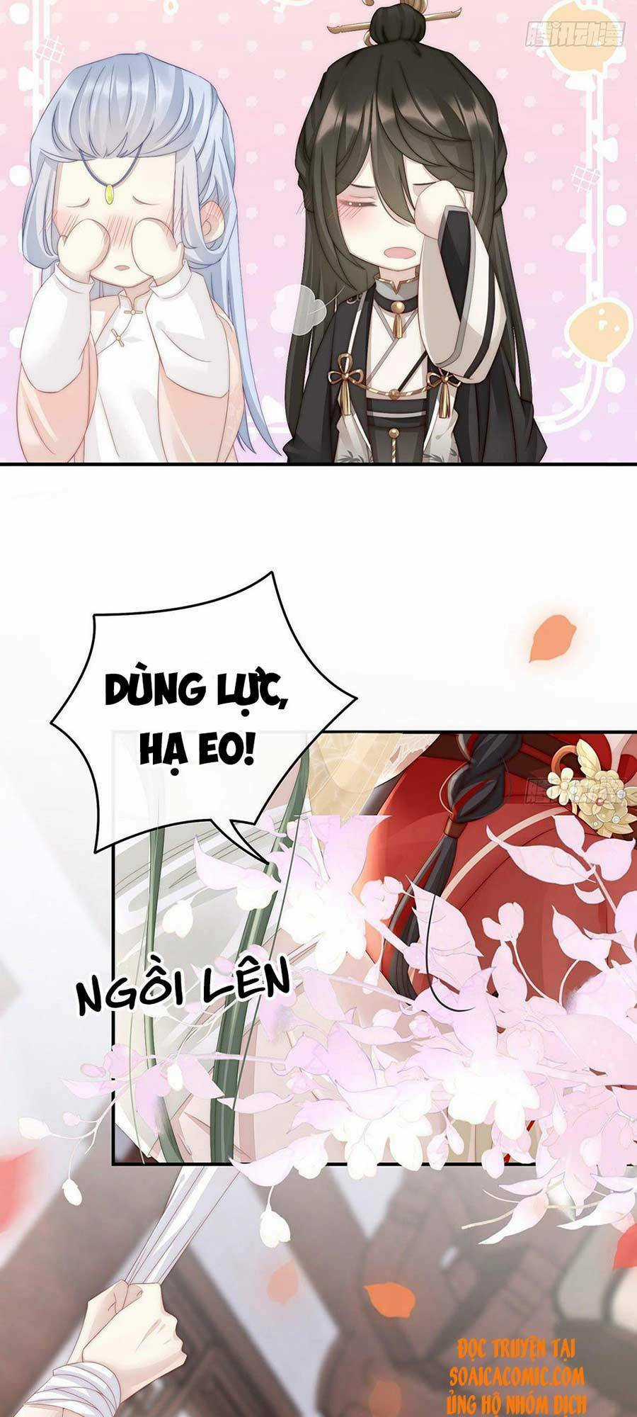 Thê Chủ, Thỉnh Hưởng Dụng Chapter 5 trang 7