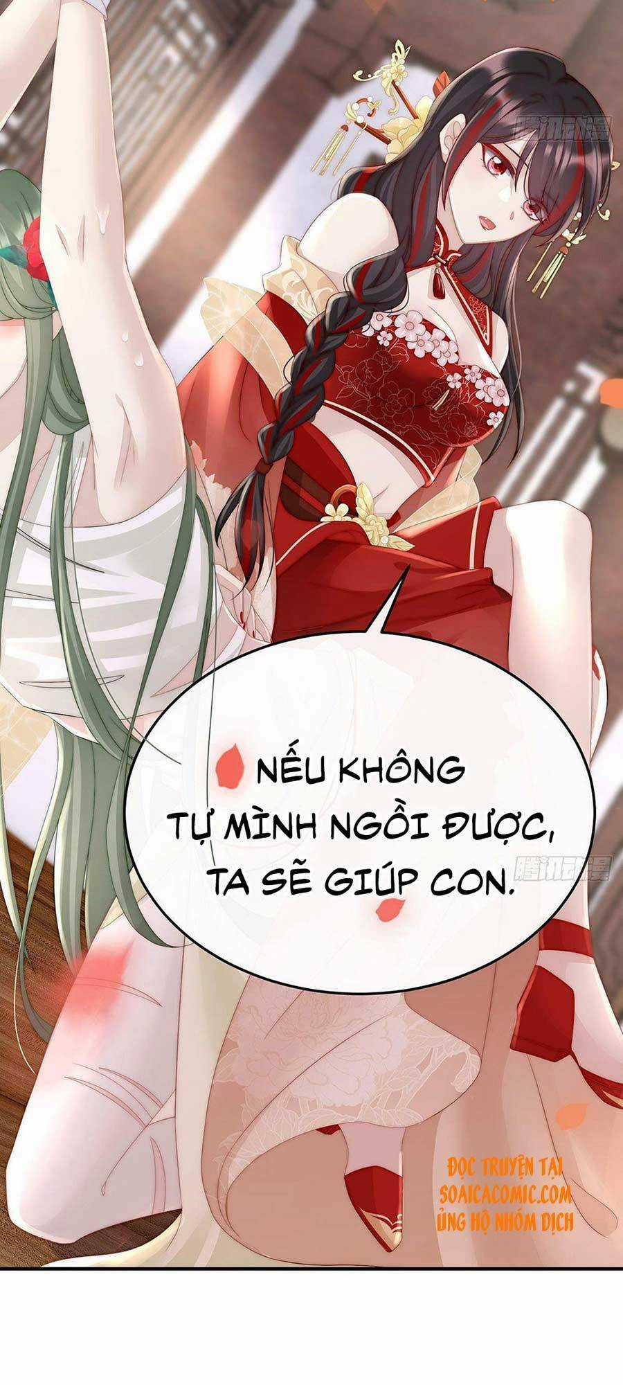 Thê Chủ, Thỉnh Hưởng Dụng Chapter 5 trang 8