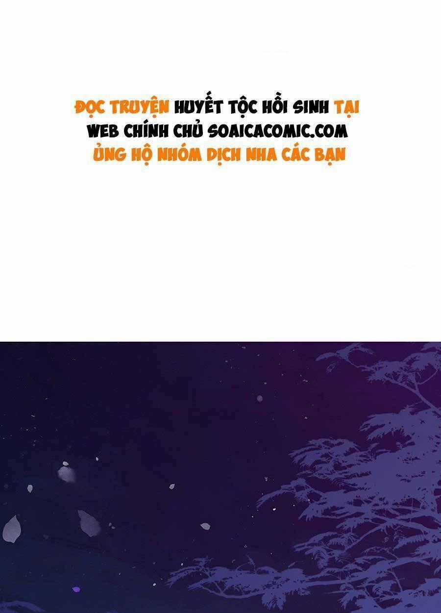Thê Chủ, Thỉnh Hưởng Dụng Chapter 50 trang 0