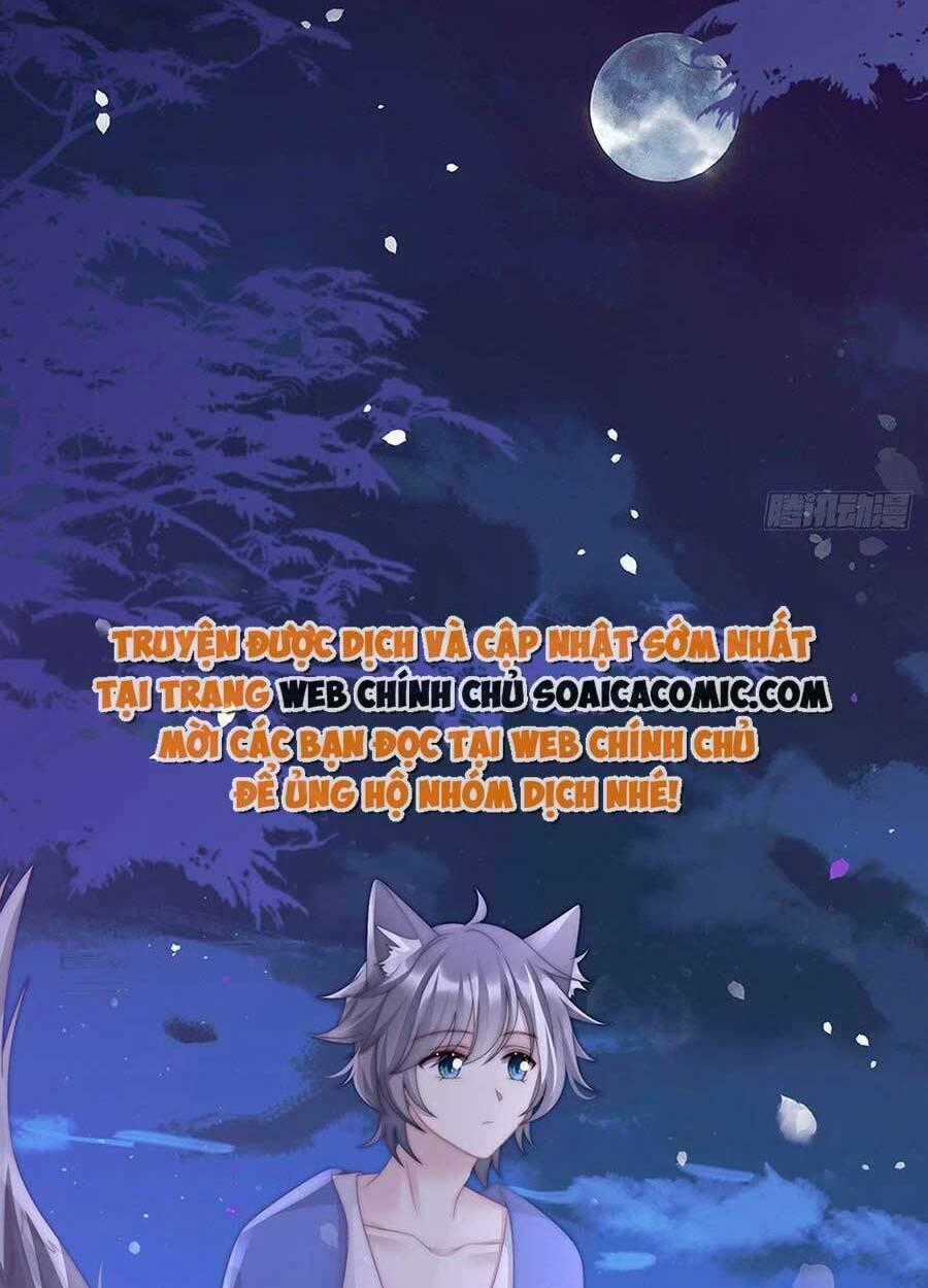 Thê Chủ, Thỉnh Hưởng Dụng Chapter 50 trang 1