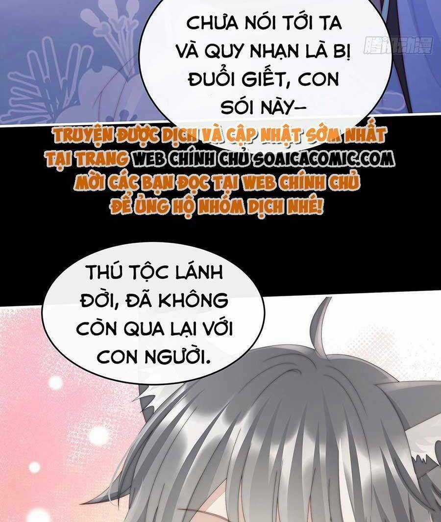 Thê Chủ, Thỉnh Hưởng Dụng Chapter 50 trang 10