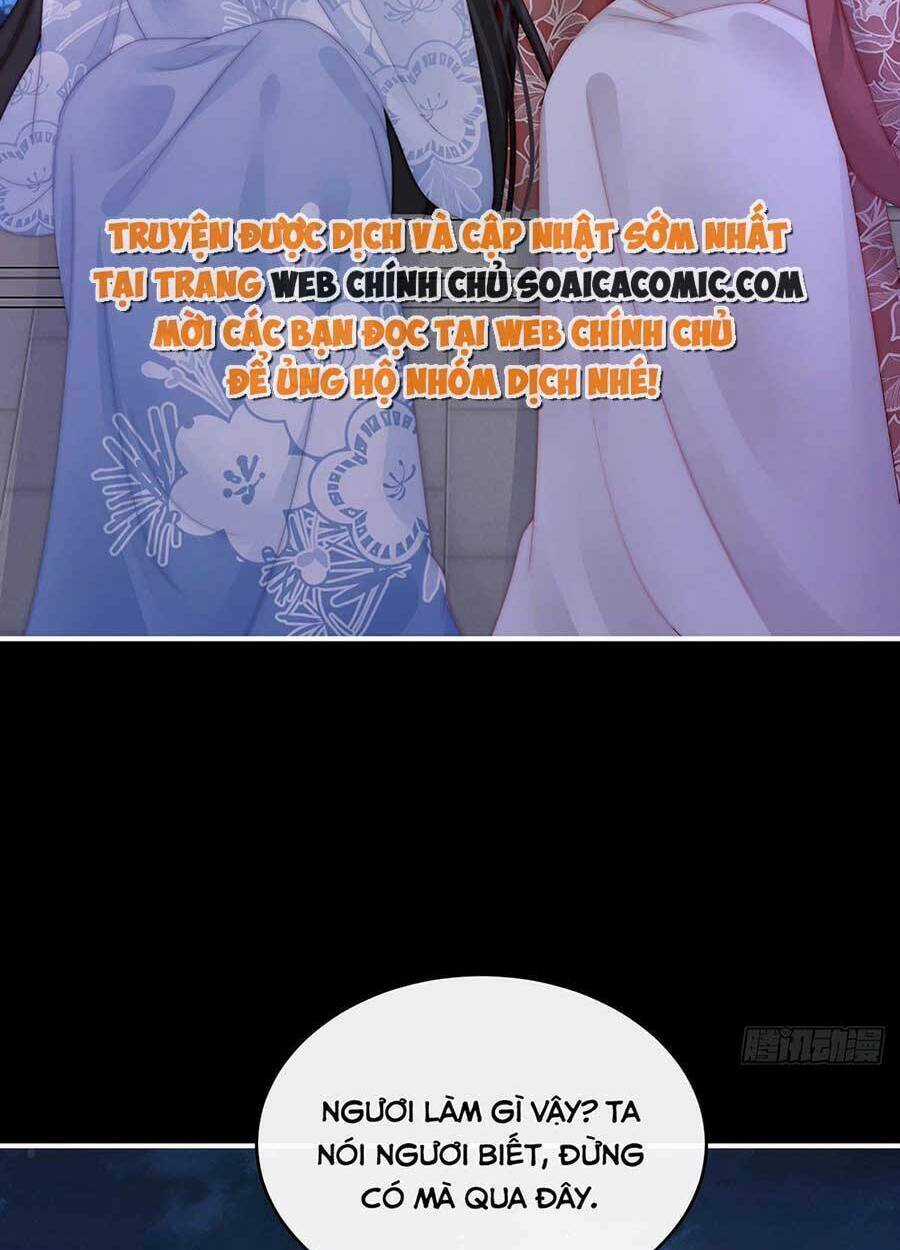 Thê Chủ, Thỉnh Hưởng Dụng Chapter 50 trang 13