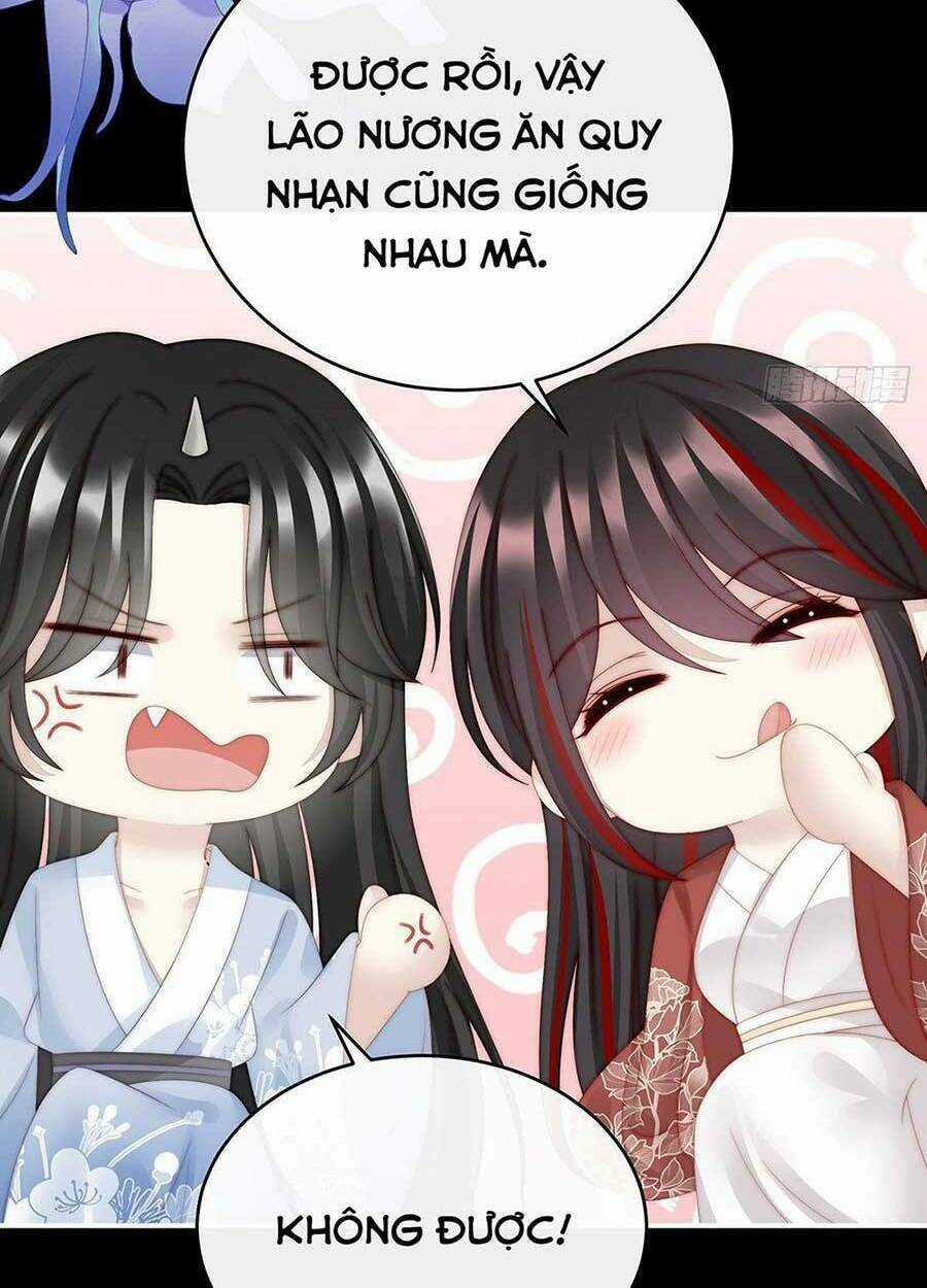 Thê Chủ, Thỉnh Hưởng Dụng Chapter 50 trang 17