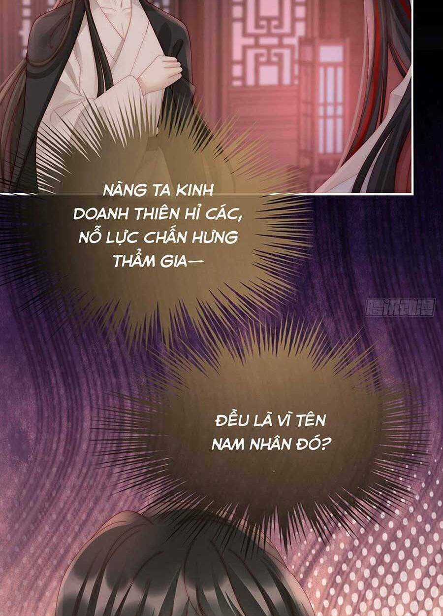 Thê Chủ, Thỉnh Hưởng Dụng Chapter 50 trang 53