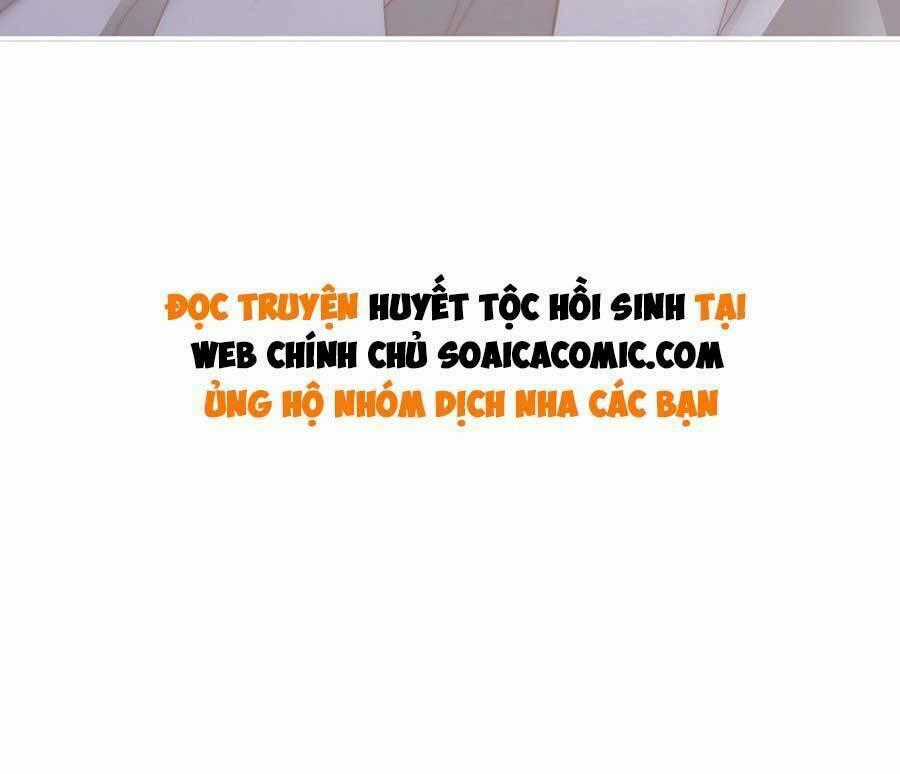 Thê Chủ, Thỉnh Hưởng Dụng Chapter 50 trang 55