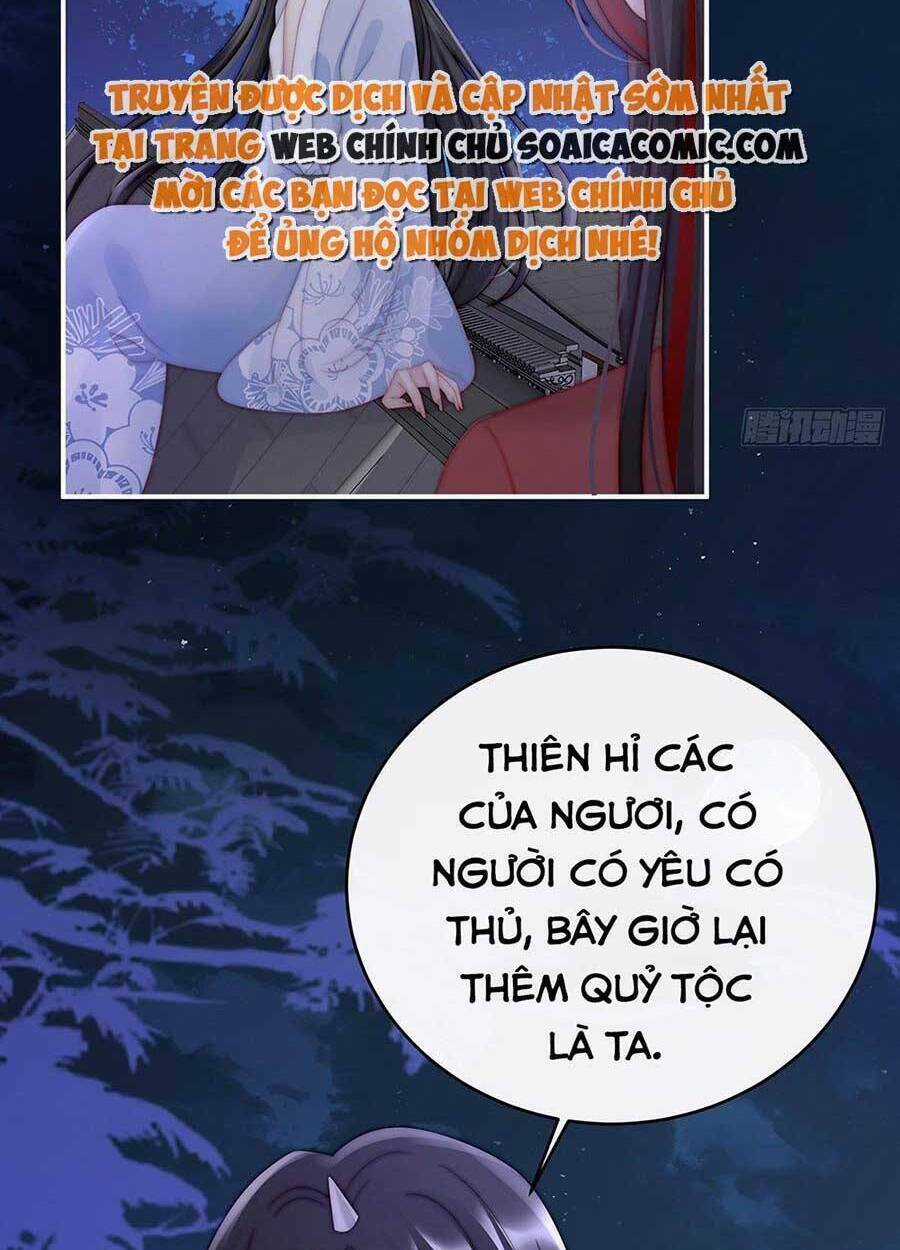 Thê Chủ, Thỉnh Hưởng Dụng Chapter 50 trang 8