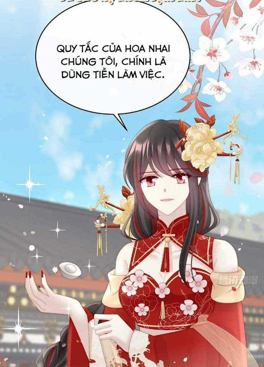 Thê Chủ, Thỉnh Hưởng Dụng Chapter 51 trang 13