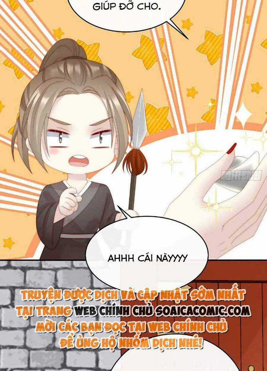 Thê Chủ, Thỉnh Hưởng Dụng Chapter 51 trang 15