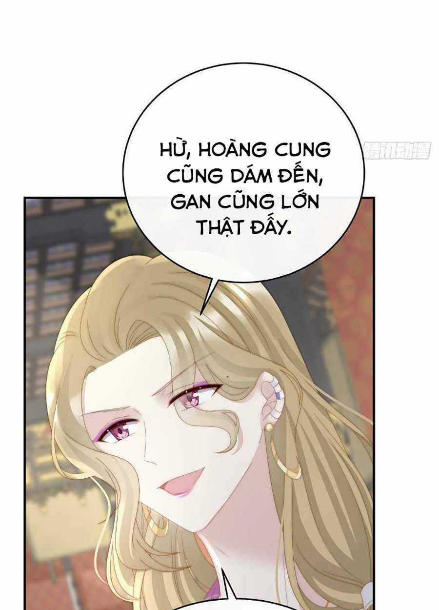 Thê Chủ, Thỉnh Hưởng Dụng Chapter 51 trang 27