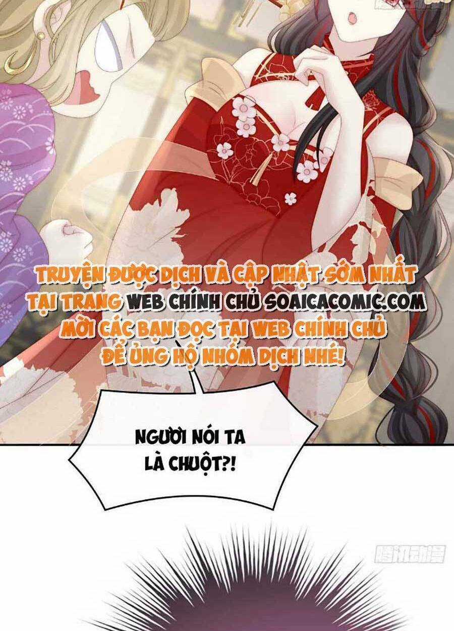 Thê Chủ, Thỉnh Hưởng Dụng Chapter 51 trang 29