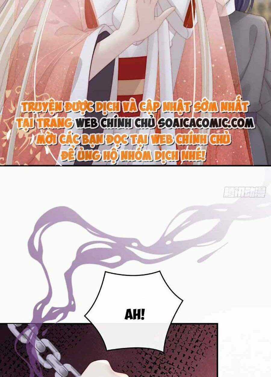 Thê Chủ, Thỉnh Hưởng Dụng Chapter 51 trang 32