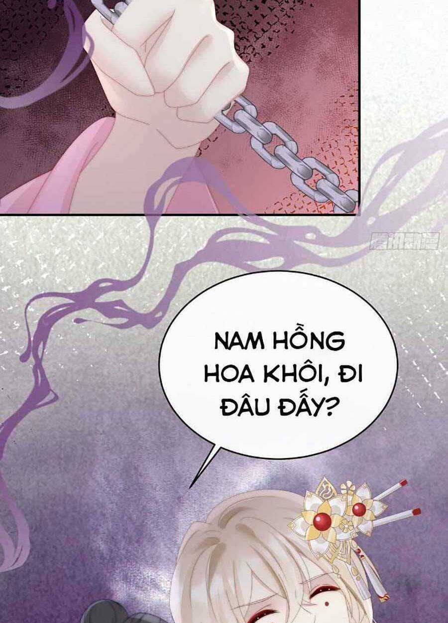 Thê Chủ, Thỉnh Hưởng Dụng Chapter 51 trang 33