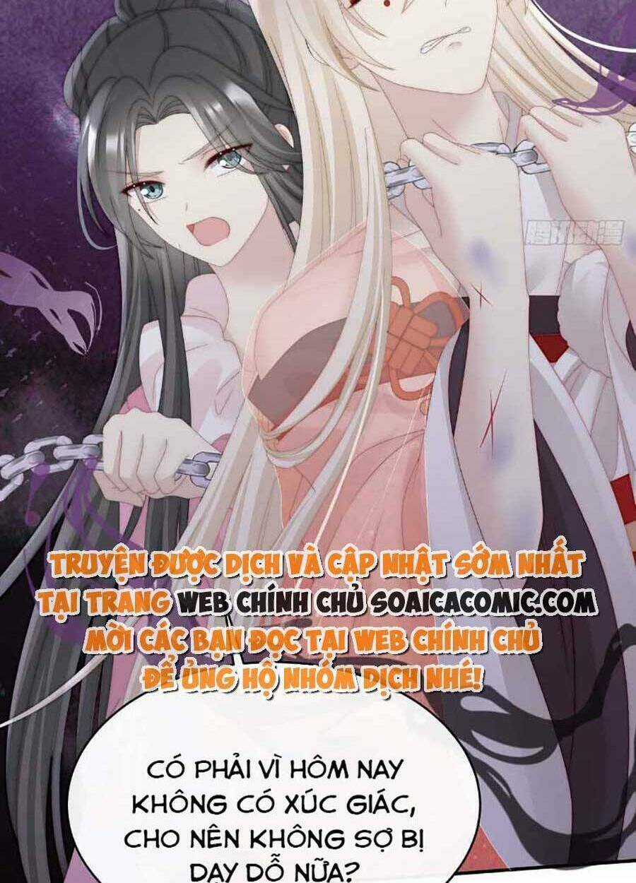 Thê Chủ, Thỉnh Hưởng Dụng Chapter 51 trang 34