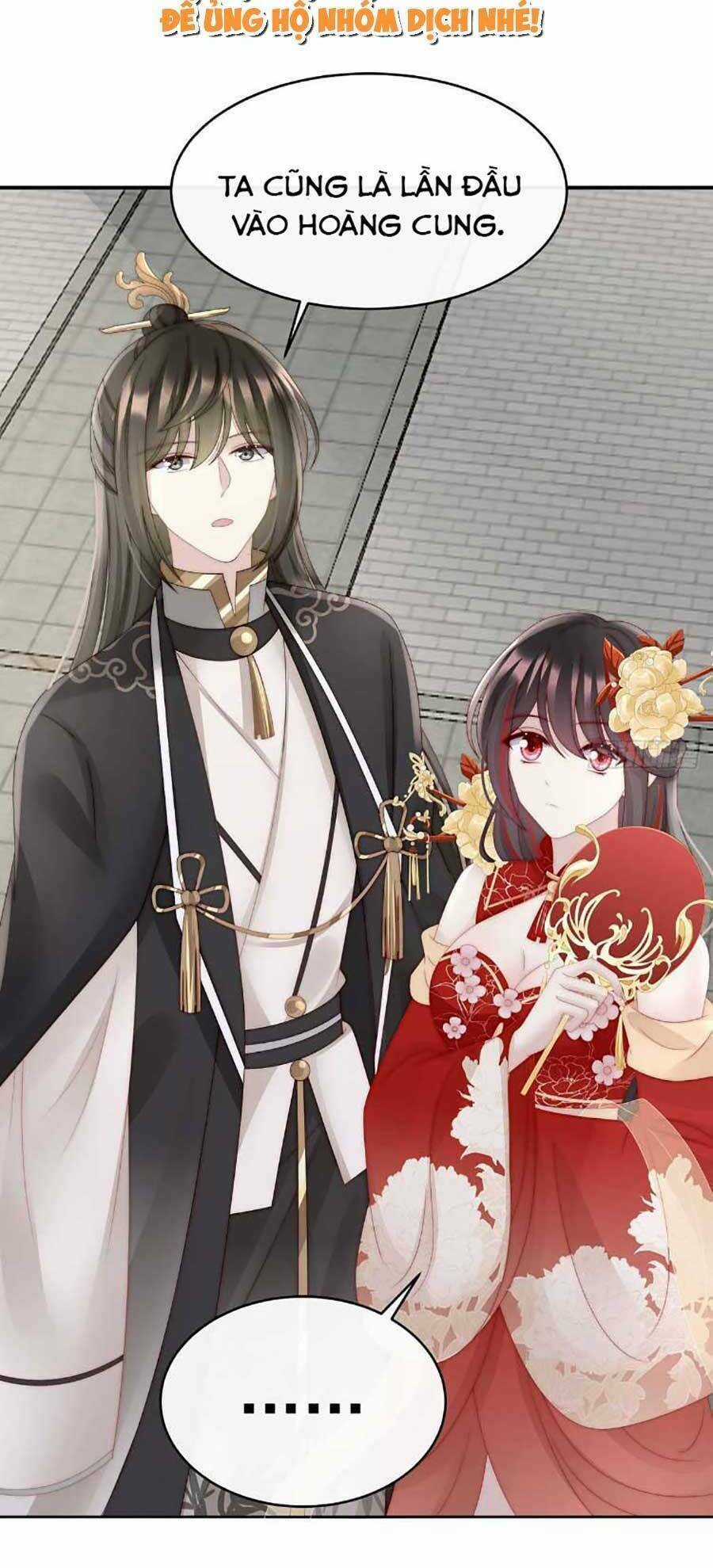 Thê Chủ, Thỉnh Hưởng Dụng Chapter 51 trang 4