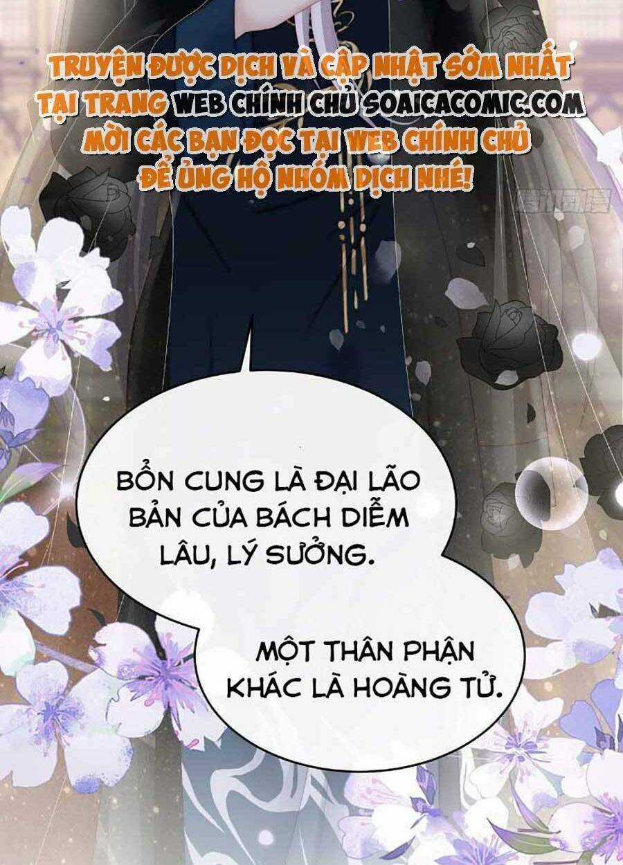 Thê Chủ, Thỉnh Hưởng Dụng Chapter 51 trang 41