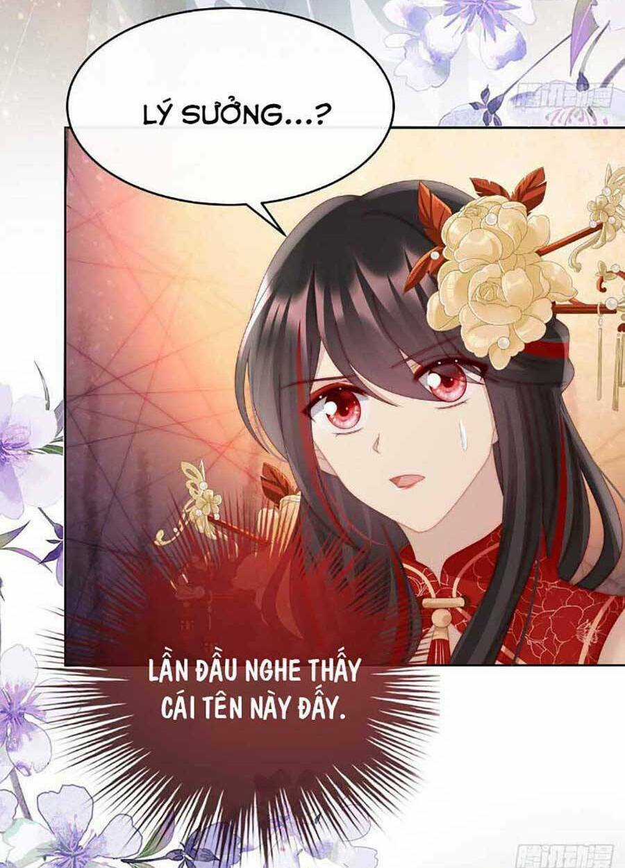 Thê Chủ, Thỉnh Hưởng Dụng Chapter 51 trang 42