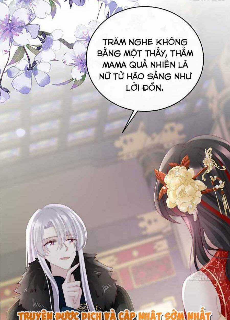 Thê Chủ, Thỉnh Hưởng Dụng Chapter 51 trang 43