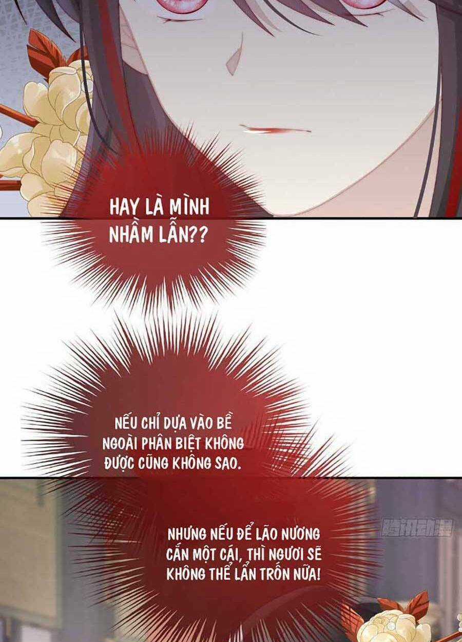 Thê Chủ, Thỉnh Hưởng Dụng Chapter 51 trang 47