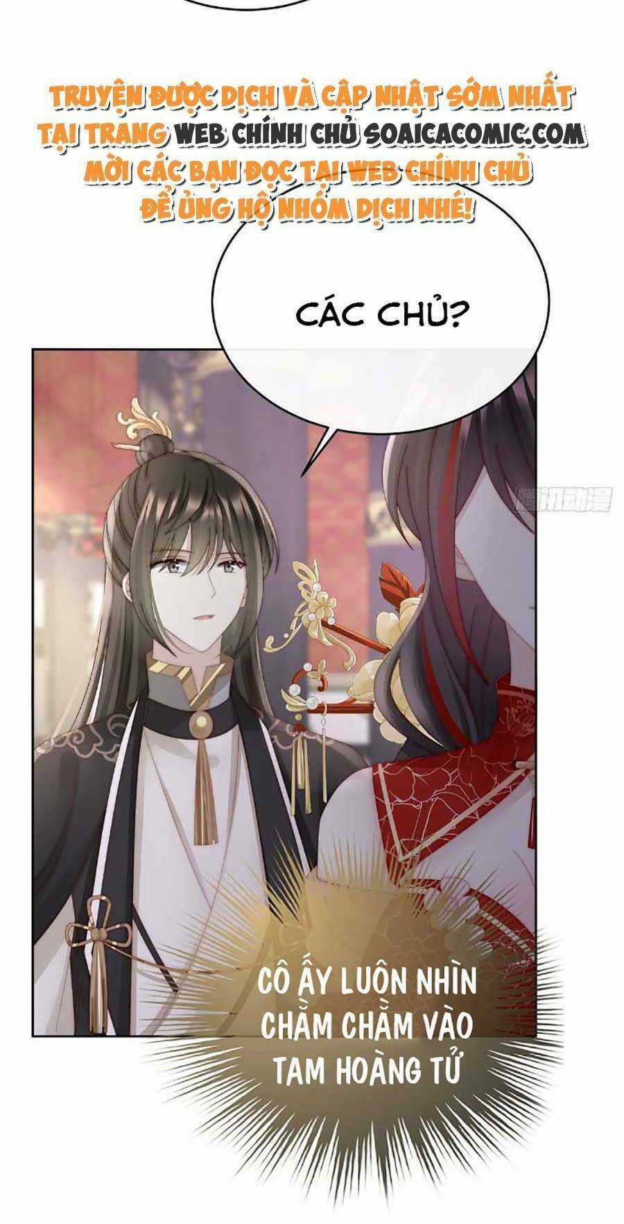 Thê Chủ, Thỉnh Hưởng Dụng Chapter 51 trang 49