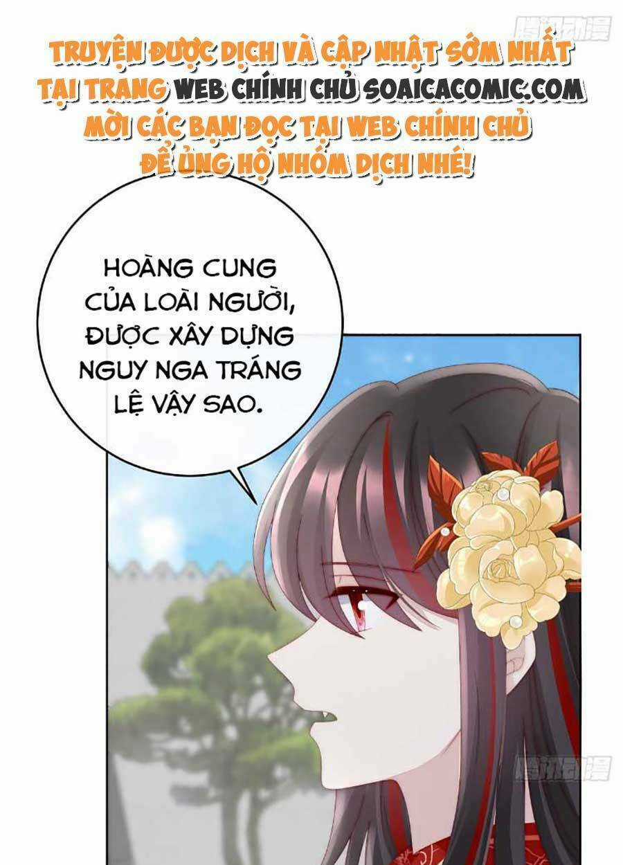 Thê Chủ, Thỉnh Hưởng Dụng Chapter 51 trang 5