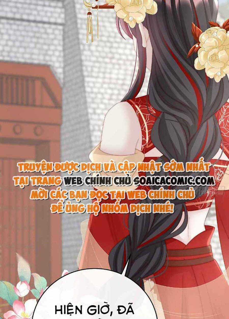 Thê Chủ, Thỉnh Hưởng Dụng Chapter 51 trang 7