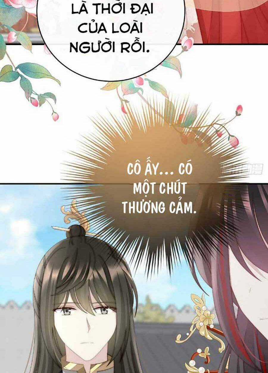 Thê Chủ, Thỉnh Hưởng Dụng Chapter 51 trang 8