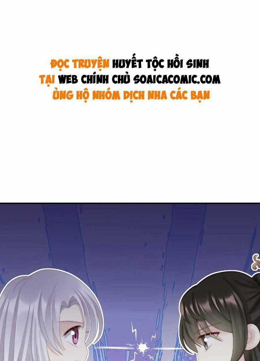 Thê Chủ, Thỉnh Hưởng Dụng Chapter 52 trang 0