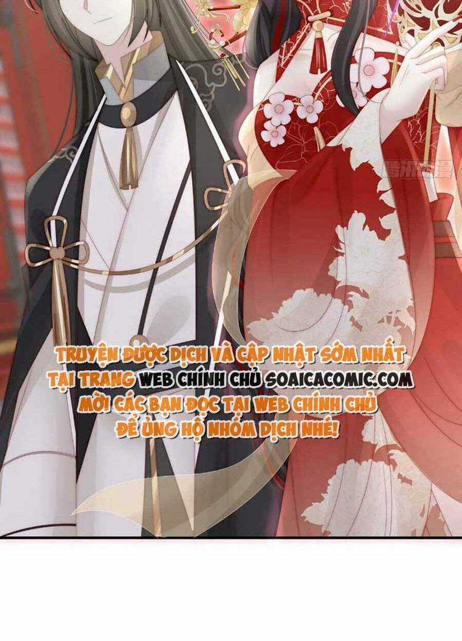 Thê Chủ, Thỉnh Hưởng Dụng Chapter 52 trang 10