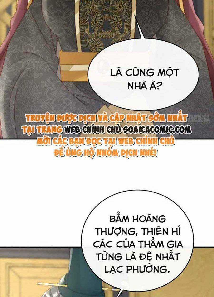 Thê Chủ, Thỉnh Hưởng Dụng Chapter 52 trang 15