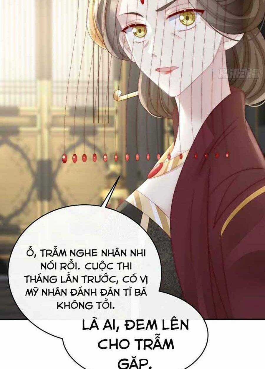 Thê Chủ, Thỉnh Hưởng Dụng Chapter 52 trang 17