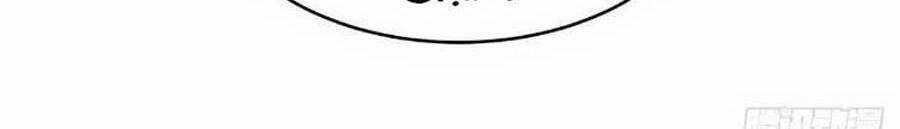 Thê Chủ, Thỉnh Hưởng Dụng Chapter 52 trang 18