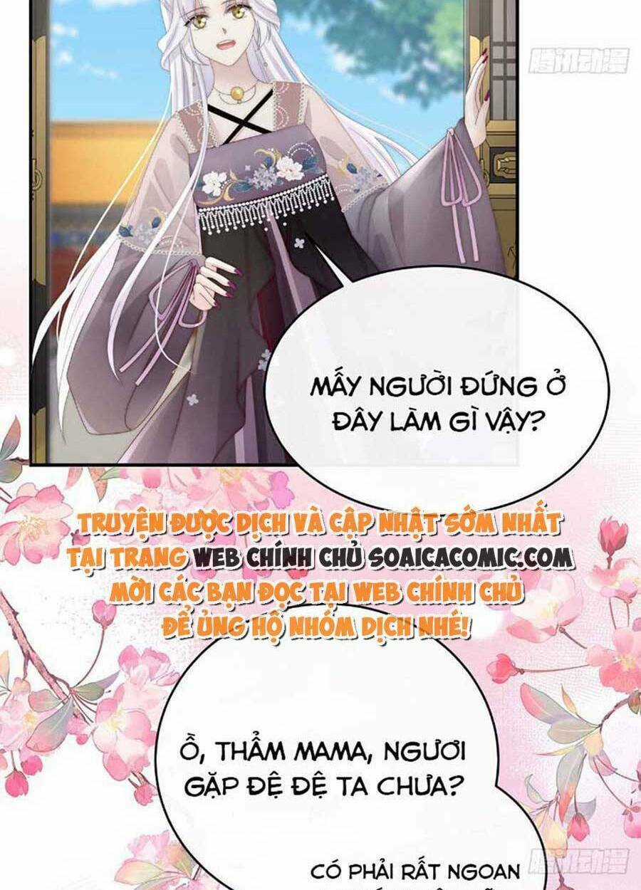 Thê Chủ, Thỉnh Hưởng Dụng Chapter 52 trang 2