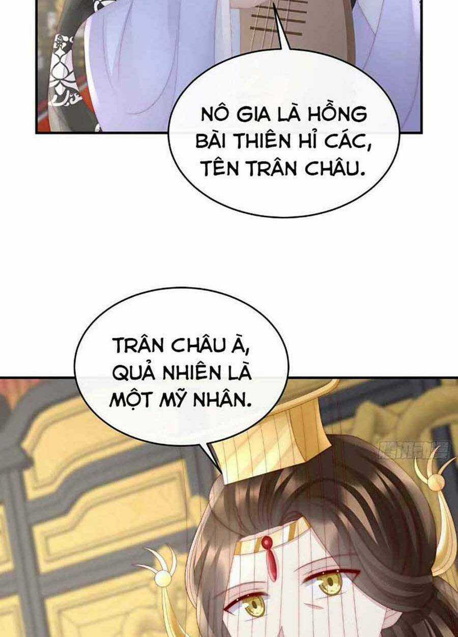 Thê Chủ, Thỉnh Hưởng Dụng Chapter 52 trang 20