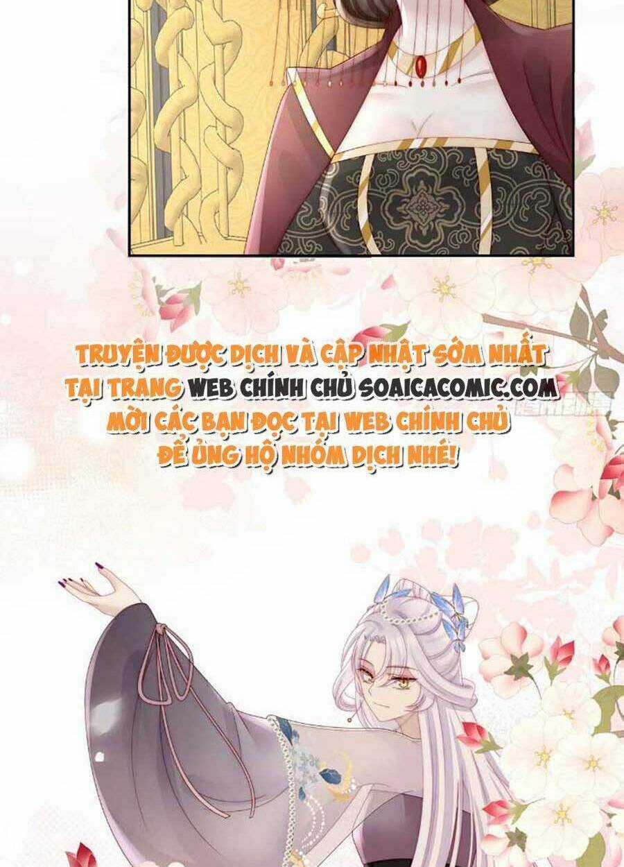 Thê Chủ, Thỉnh Hưởng Dụng Chapter 52 trang 29