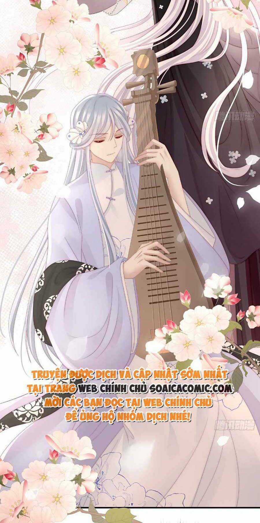 Thê Chủ, Thỉnh Hưởng Dụng Chapter 52 trang 30