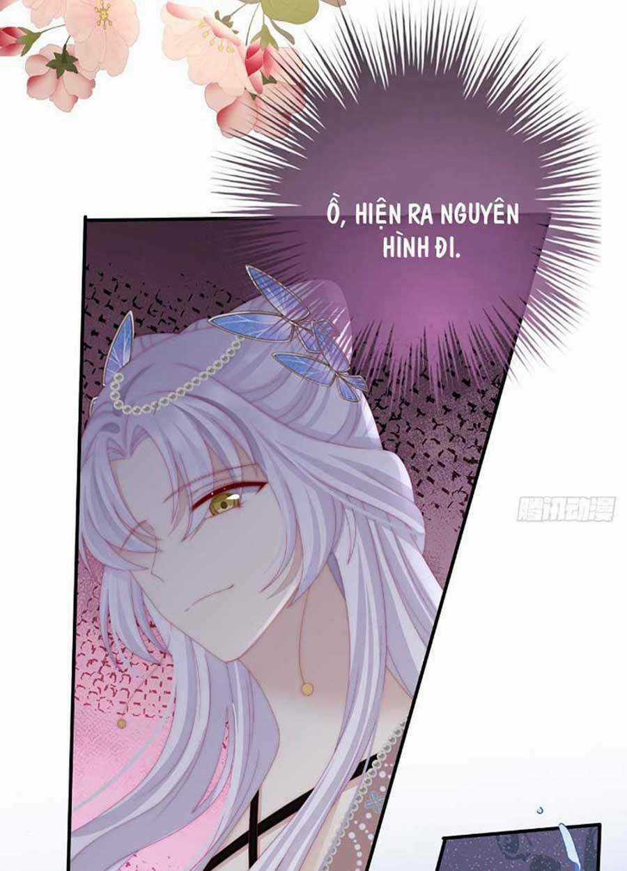 Thê Chủ, Thỉnh Hưởng Dụng Chapter 52 trang 31