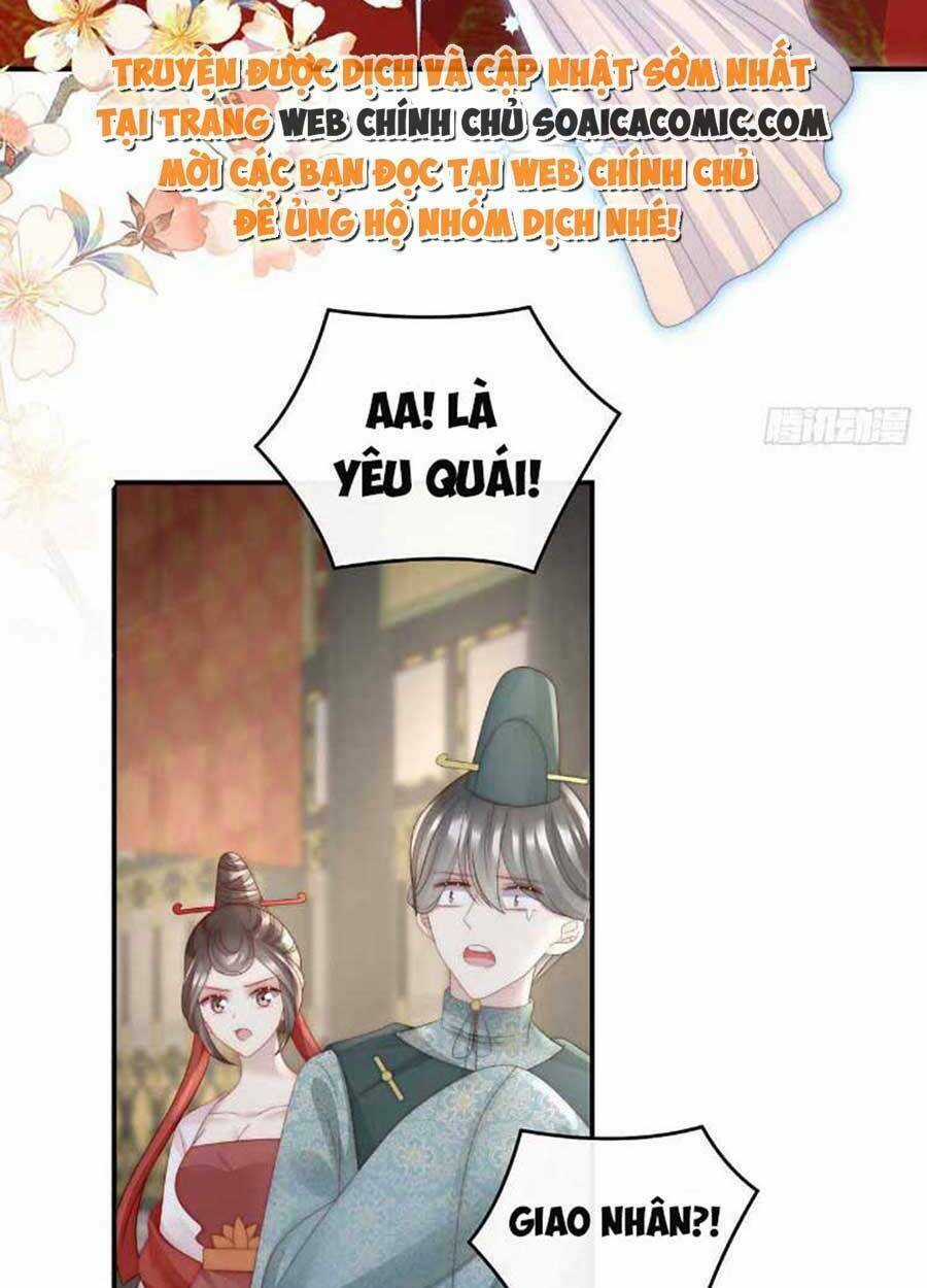 Thê Chủ, Thỉnh Hưởng Dụng Chapter 52 trang 42