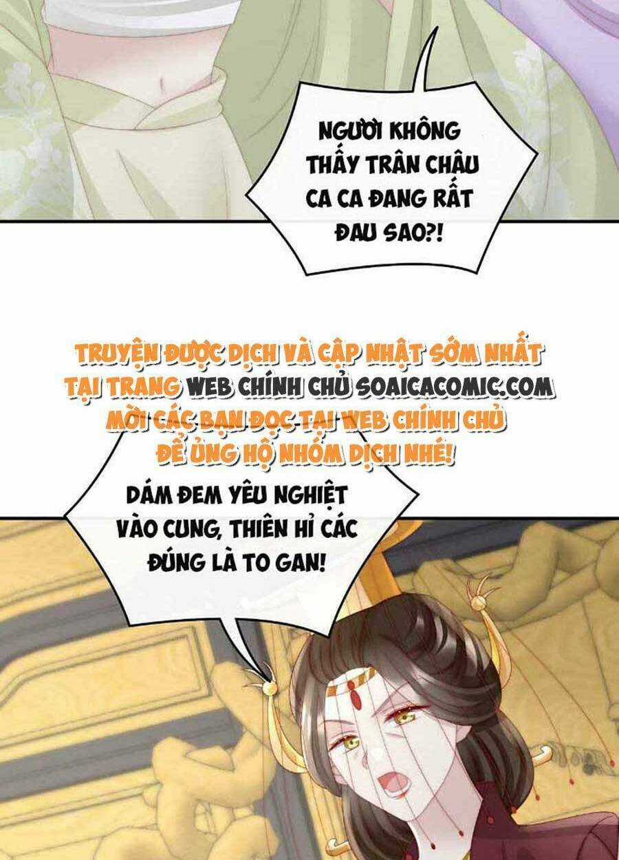 Thê Chủ, Thỉnh Hưởng Dụng Chapter 52 trang 48