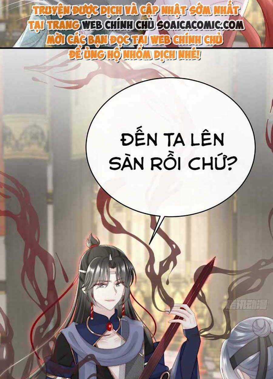 Thê Chủ, Thỉnh Hưởng Dụng Chapter 52 trang 51