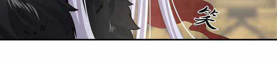 Thê Chủ, Thỉnh Hưởng Dụng Chapter 52 trang 55