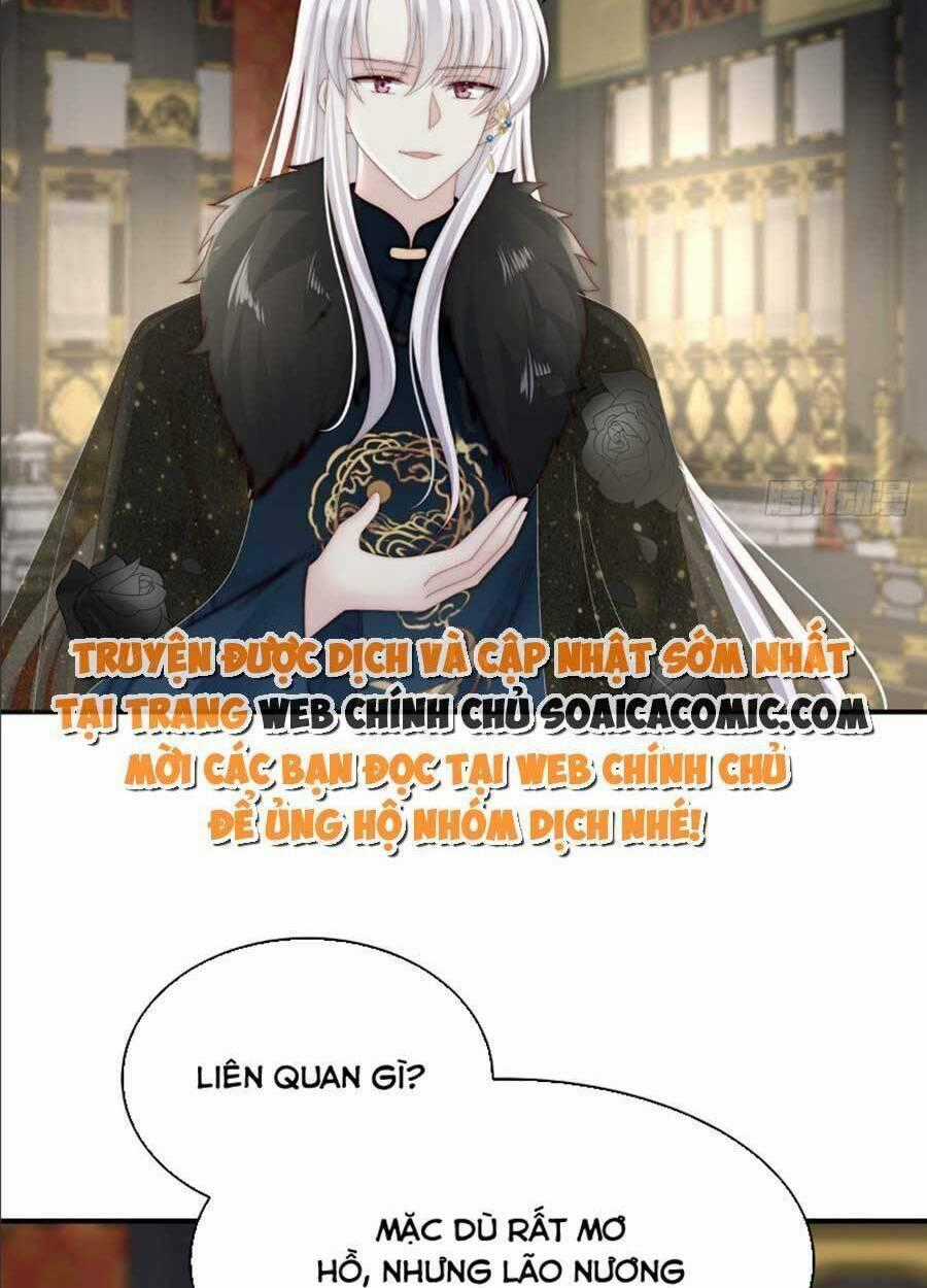 Thê Chủ, Thỉnh Hưởng Dụng Chapter 53 trang 1