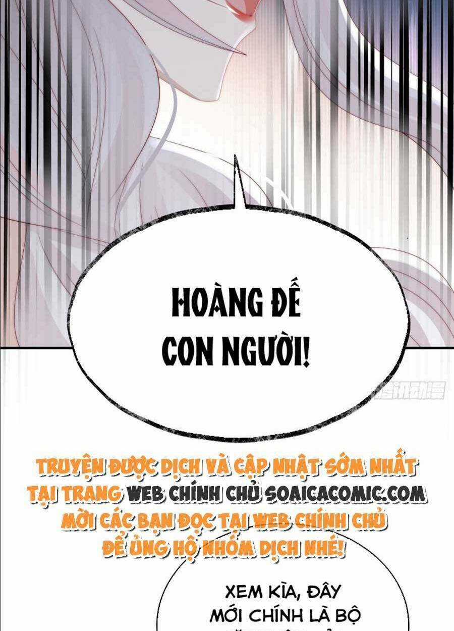 Thê Chủ, Thỉnh Hưởng Dụng Chapter 53 trang 10
