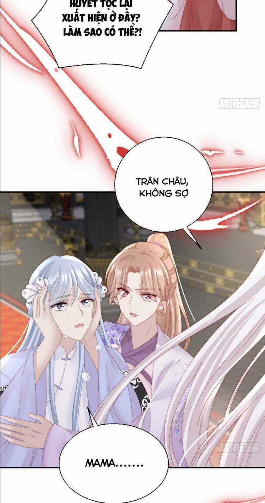 Thê Chủ, Thỉnh Hưởng Dụng Chapter 53 trang 15