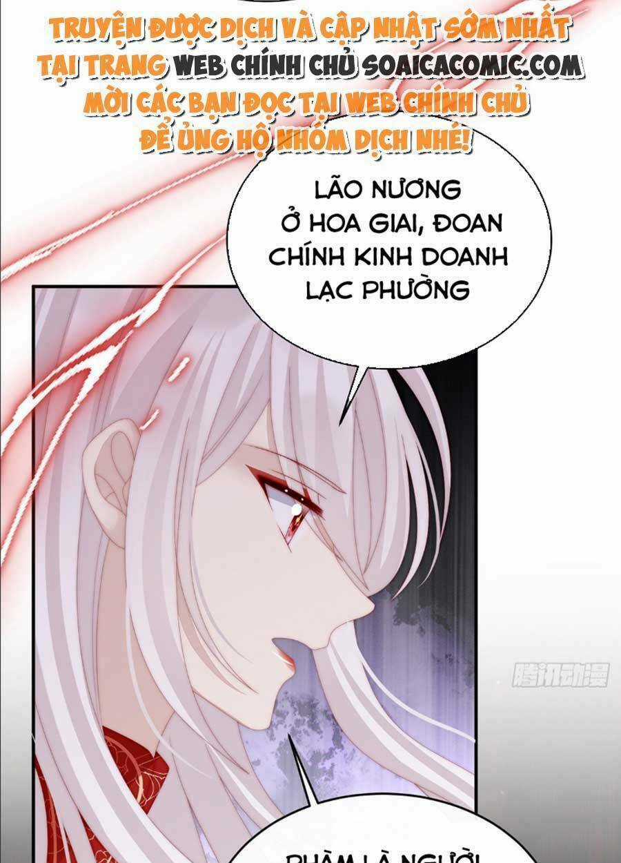 Thê Chủ, Thỉnh Hưởng Dụng Chapter 53 trang 16