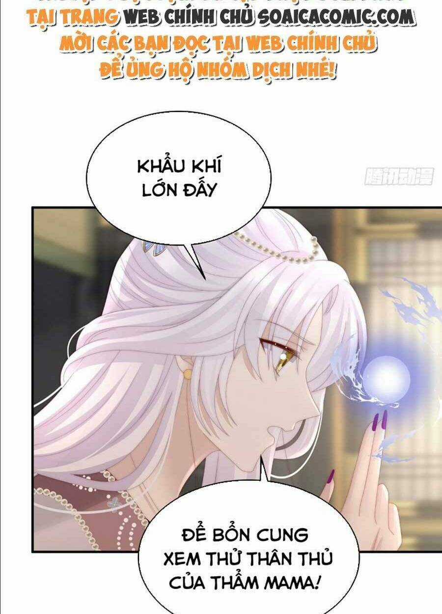 Thê Chủ, Thỉnh Hưởng Dụng Chapter 53 trang 21