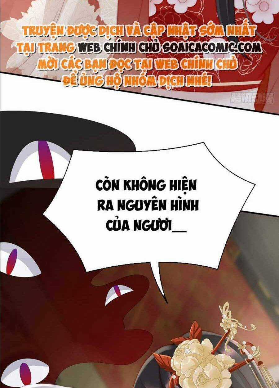 Thê Chủ, Thỉnh Hưởng Dụng Chapter 53 trang 3