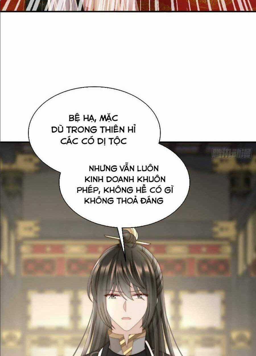 Thê Chủ, Thỉnh Hưởng Dụng Chapter 53 trang 30