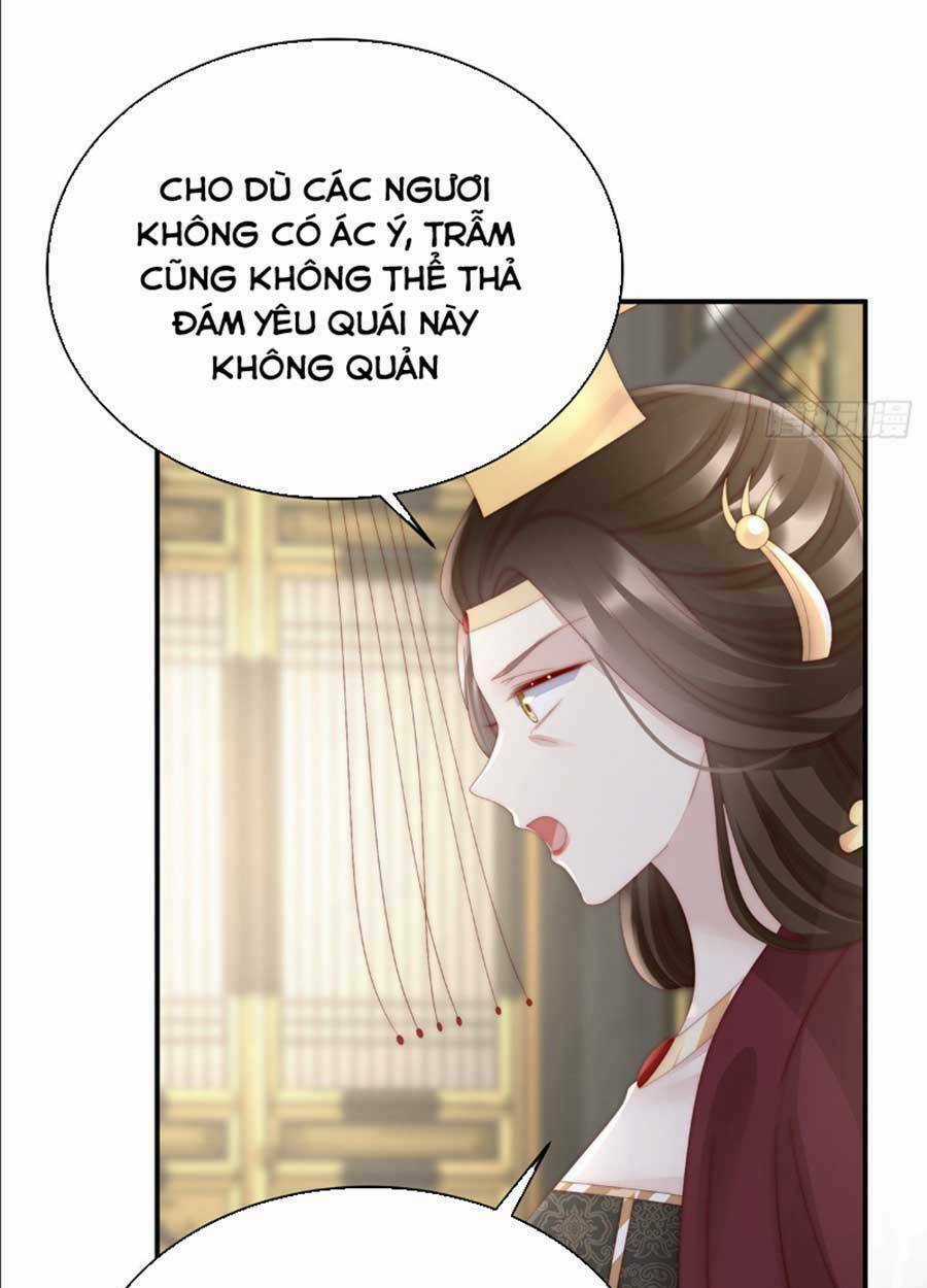 Thê Chủ, Thỉnh Hưởng Dụng Chapter 53 trang 32