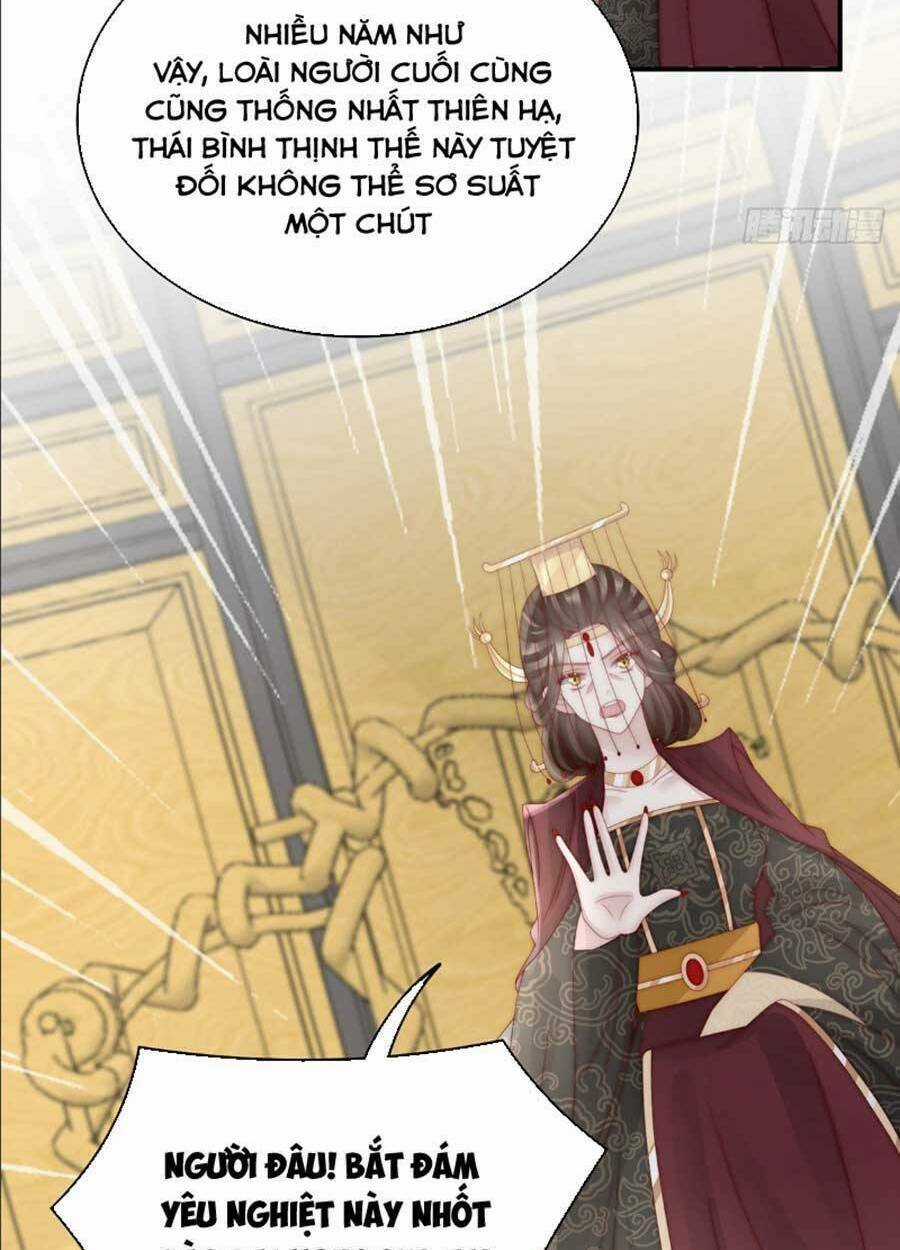Thê Chủ, Thỉnh Hưởng Dụng Chapter 53 trang 33