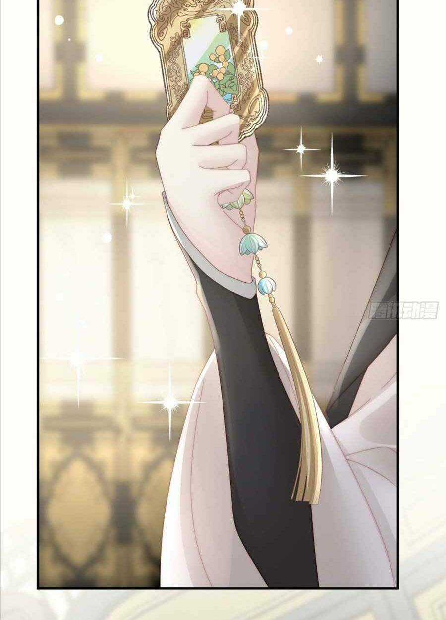 Thê Chủ, Thỉnh Hưởng Dụng Chapter 53 trang 37